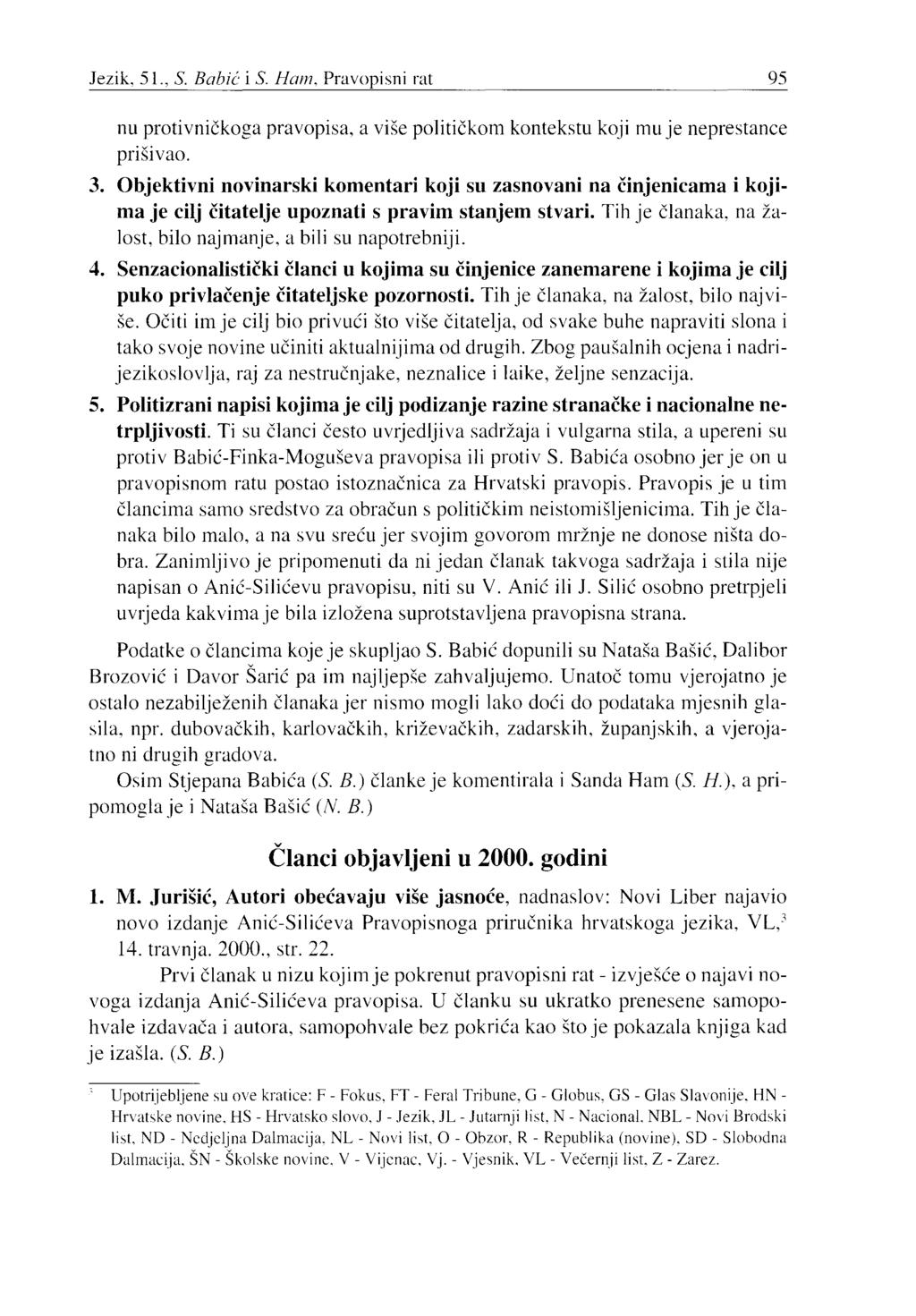 92 Jezik 51 H Malinar Je Li Kras Hrvatska Rijec Knj Ii Pp 73 Beograd Pdf Free Download