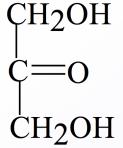Podjela ugljenih hidrata Prema stepenu složenosti molekula, ugljeni hidrati se dijele u tri osnovne grupe: - Proste - Monosaharidi - hidrolizom ne mogu razložiti na jednostavnija jedinjenja; -