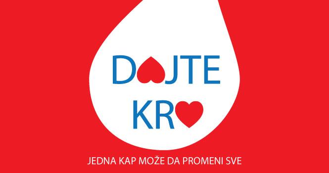Započnite vikend kao nečiji heroj! Započnite vikend kao nečiji heroj! JKP Parking servis organizuje humanitarnu dobrovoljnu akciju davanja krvi u četvrtak, 24.10.2019.