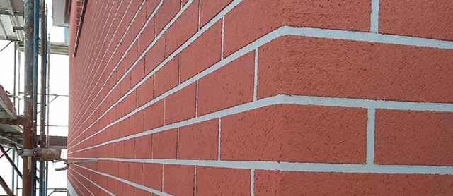 JUBIZOL dekorativna rješenja Svaka kuća zaslužuje JUBIZOL fasadni sustav JUBIZOL Brick - dekorativni fasadni sustav Uz provjerene materijale i komponente iz standardne ponude JUBIZOL