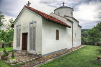 Ахилија, Ариље Church of Holy