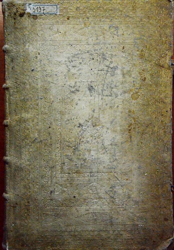 Према једној дефиницији, реч инкунабула (лат. колевка) представља књиге штампане у најраније доба штампарства, пре 1500. године.