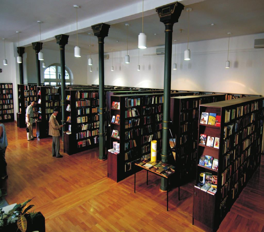 Gradska knjižnica s opremom iz 1995.