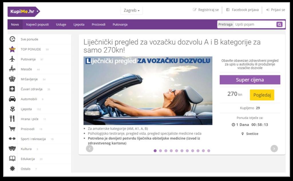 KupiMe portal trenutno posluje na tržištu Hrvatske i Srbije. Portal ima vrlo preglednu web stranicu s izvrsnim korisničkim iskustvo.