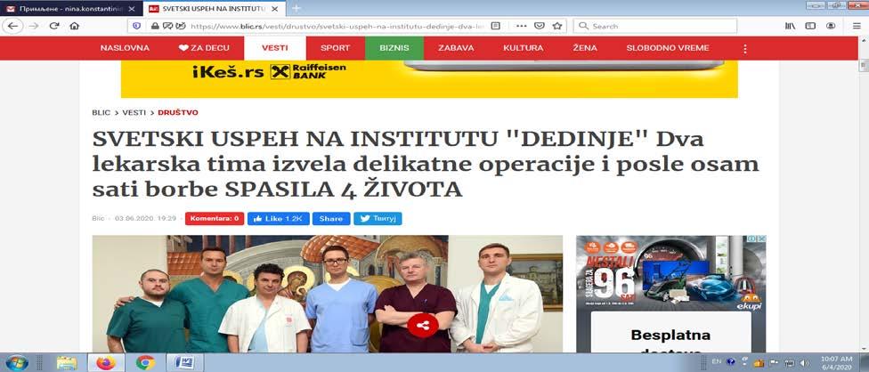 biti opremljen prostor za dnevnu bolnicu. Vučić je bolnicu u Loznici obišao sa ministrom zdravlja Zlatiborom Lončarom.