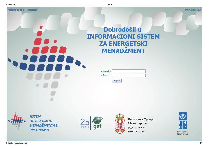 6. Sistem energetskog menadžmenta Srbiji Obuke za korišc enje softvera: