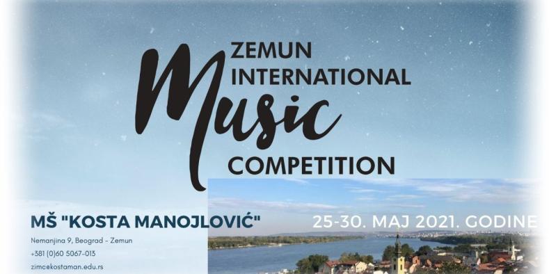 Међунарпднп такмичеое "ZEMUN INTERNATIONAL MUSIC COMPETITION И ове године је организовано Међународно такмичење ZEMUN INTERNATIONAL MUSIC COMPETITION од 25. до 30.