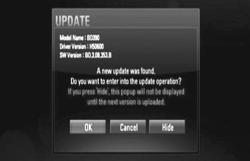 [Hide] - Izlazi update meni i ne pojavljuje se sve dok se sledeći softver ne pojavi na update serveru.