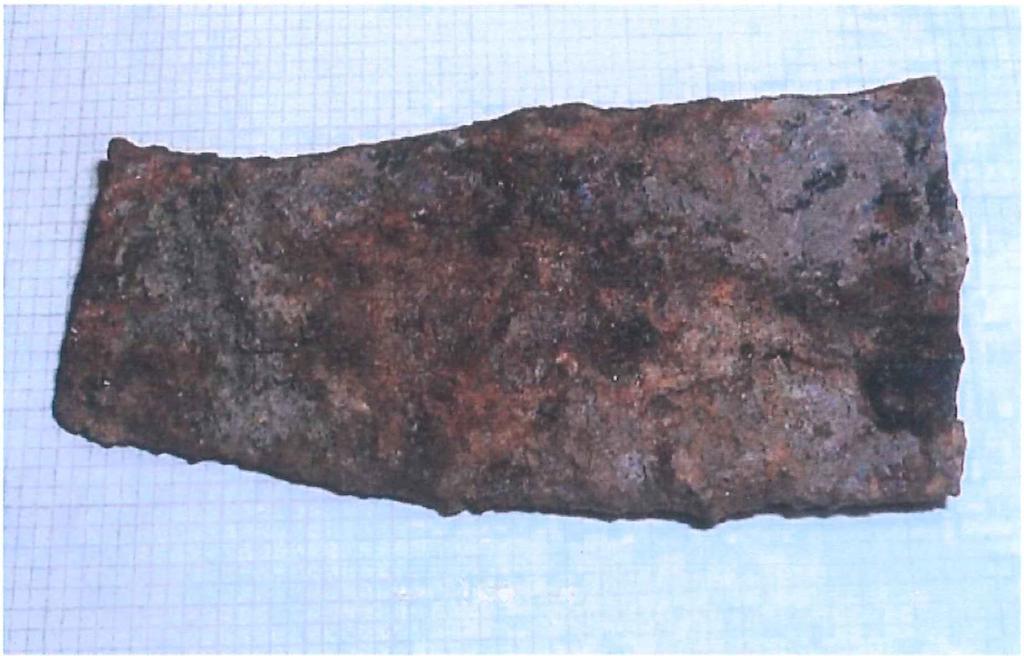 između 1-4. stoljeća. Predmeti su pronađeni u blizini mjesta Hrtkovci u pokrajini Vojvodina, 30-ak km zapadno od Beograda. Jedan od njih je prikazan na slici 5.