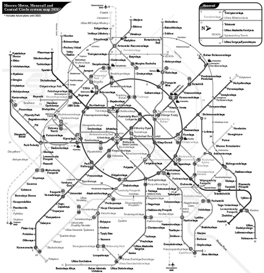 94 Slika 7. Mreža moskovskog metroa, autor Sameboat, CC BY-SA 3.0 13. Zadatak Koliki je promjer Kružne linije? 14. Zadatak Kreiraj u nekom digitalnom alatu dinamične geometrije logo moskovskog metroa.
