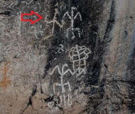 BALKAN JE LEGLO ZLA Vec je skoro 150 godina kako drzava i drzave s obe strane Drine znaju za postojanje petroglifa na pisanoj stijeni i ni jedna od tih drzava ni prstom nije makla da se ova svjetskog