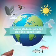 svibnja na Međunarodni dan biološke raznolikosti obilježava i Dan zaštite prirode u Hrvatskoj.