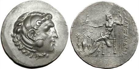 Drachma je težila oko 4,2 grama srebra, dok je tetradrachma težila oko 17,2 grama srebra, a poglavito su sadržavale lik Herakla na aversu i Zeusa na reversu. 16 Slika 2.5.