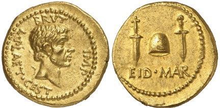 Era republikanskih imperatora prožeta je raznovrsnim tipovima kovanica od kojih će biti spomenute samo one koje imaju veću numizmatičku vrijednost.