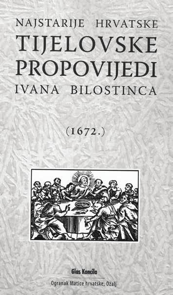Belostenca. 47 Naslovna stranica, latinski naslov i unutrašnji naslovni list novog izdanja Deset tijelovskih propovijedi, objavljenih za autorova života 1672.