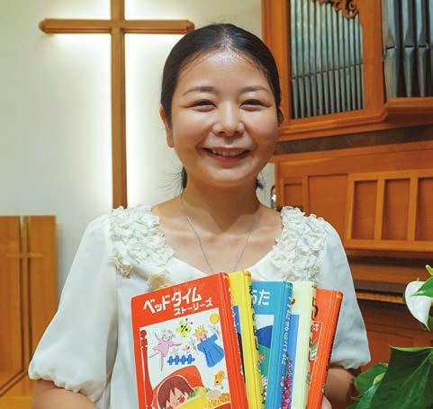 Njena porodica nije bila hrišć anska. Njeni roditelji, kao i mnogi ljudi u Japanu, nisu išli u Crkvu niti su znali za Isusa. U knjigama, ona je pročitala da Isus voli decu i da želi da ih usreći.