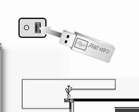 210 Audio uređaji (5) AUX tipka Kada je USB uređaj povezan, uzastopno pritišćite ovu tipku i odaberite USB reprodukciju.