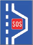 27 Tačan naziv saobraćajnog znaka je: 1 niša za zaustavljanje vozila u slučaju opasnosti; 2 prostor
