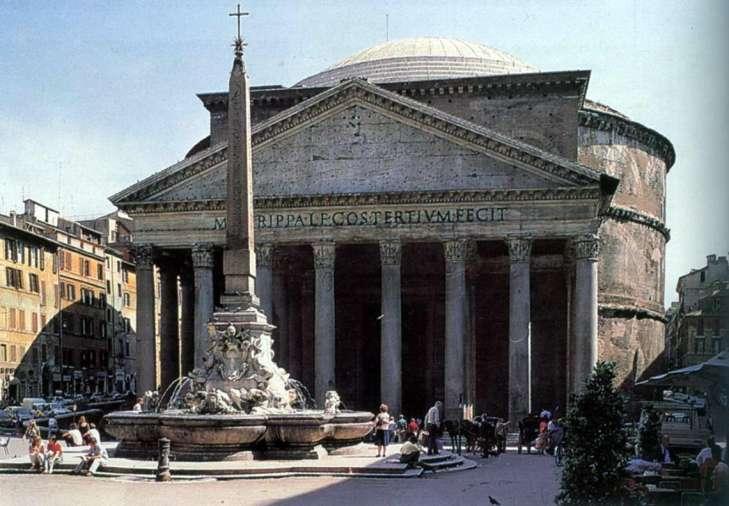 Hramovi Panteon Podignut za vreme vladavine Cara