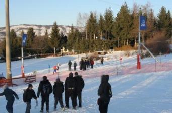 Klima kao turistička vrednost Klima opštine Pirot i Stare planine