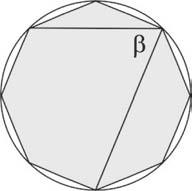59. Izračunaj opseg trokuta ABC, ako je visina koja odgovara stranici АВ jednaka 5 cm, unutarnji kut kod vrha А је 45 i unutarnji kut kod vrha B је 30. 60.