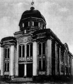 Sinagoga u Vinkovcima Židovi iz okolnih mjesta: Mikanovaca, Ivankova, Cerne, Gradišča, i Županje pripadali su vinkovačkoj židovskoj općini Predsjednik židovske općine, poslije I.