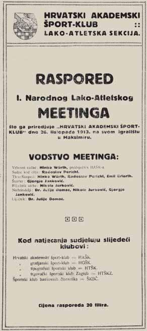 Prve utrke za dræavno prvenstvo Od te 1905. godine uslijedio je kontinuitet atletskih dogaappleanja. PNI K je 13. kolovoza 1906.