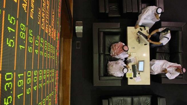 Page1 Rijad otvara strancima vrata svog tržišta kapitala RIJAD Regulatorne vlast saudijskog tržišta kapitala su prošlog četvrtka objavile nova pravila kojima se prvi put dozvoljava inostranim