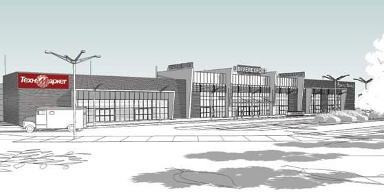 Commrcial Cntr Building "Ruma" (Univrxport, Forma