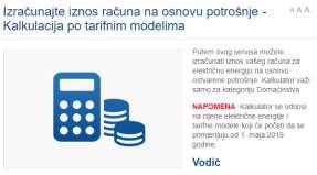juna i vlada u Podgorici ukida naknadu 1 za obnovljive izvore, prenose lokalni mediji.