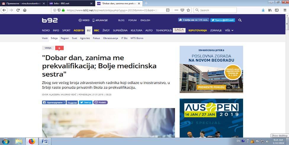 "Dobar dan, zanima me prekvalifikacija; Bolje medicinska sestra" Zbog sve većeg broja zdravstvenih radnika koji odlaze u inostranstvo, u Srbiji raste ponuda privatnih škola za prekvalifikaciju.