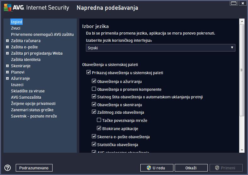 o Ažuriraj obaveštenja (podrazumevano uk ljučeno) odlučite da li da se prikazuju informacije o AVG Internet Security 2013 pokretanju, toku i završetku ažuriranja programa.