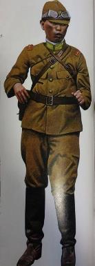 Poručnik 1937. Na slici je Japanski poručnik, njegov čin prikazuju crvene oznake na ramenima.