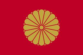 2. JAPAN Japan (Nippon-koku ili Nihon-koku) je otočna država u istočnoj Aziji smještena na lancu otoka istočno od Azijskog kontinenta, na zapadnom rubu Pacifičkog oceana sjeverno od Istočnokineskog
