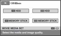 Remen Možete odabrati tvrdi disk ili "Memory Stick PRO Duo" kao medij za snimanje, reprodukciju ili editiranje. Zasebno odaberite medij za videozapise i za fotografije.