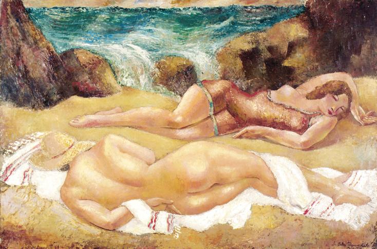 У ФОКУСУ Сава Шумановић Купачице (La Plage), 1929.