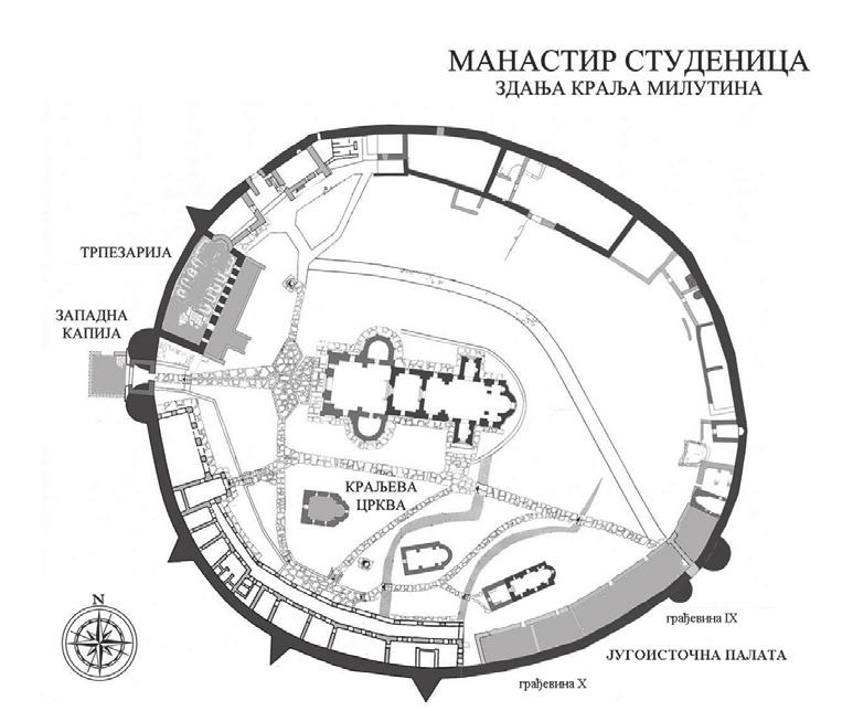 198 Марко Поповић другу деценију 14. века, подигнуте су Краљева црква мали храм посвећен Светим Јоакиму и Ани, и пространа Југоисточна палата делом на простору некадашње Источне манастирске капије.