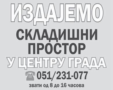 Du{ko, te ostala mnogobrojna rodbina, kumovi, kom{ije i prijateqi B-2 F Posqedwi pozdrav Posqedwi pozdrav dragom sinovcu QUBI[I [ESTI]U