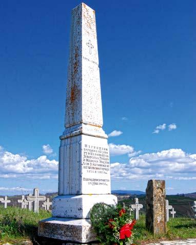 На споменику у Калипољу, подигнутом 2002 године, стоји натпис: У јуришу на калипољске шанчеве 6. VII 1876.