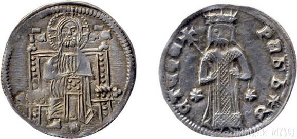 Dinar Stefana Dragutina (1276-1282/1316) avers: Hrist sedi na prestolu, ima krstoliki oreol i drži jevanđelje.
