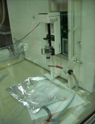 смеши. Раствор је мешан на лабораторијској магнетној мешалици 1 час на 30 C. Раствор је коришћен 2-3 дана након припреме.