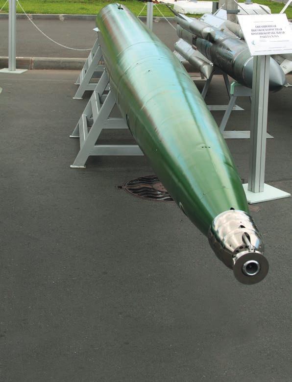 28 Igor SPICIJARIĆ VOJNA TEHNIKA MORNARICA Barracuda je naziv za njemačku eksperimentalnu superkavitacijsku podvodnu raketu koja bi podvodnom ratovanju u vrlo bliskoj budućnosti trebala dati sasvim