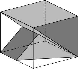 Рјешење: За дјелимично тачна рјешења бодови се додјељују у складу са нивоом показаног разумијевања геометрије објекта и броја тачно уцртаних ивица објекта.