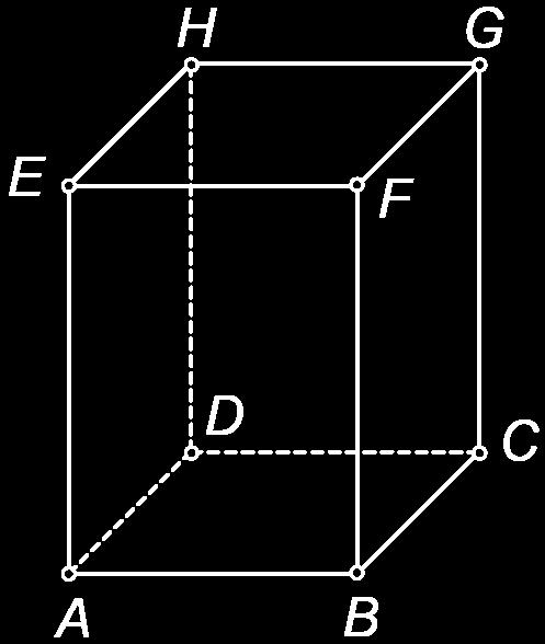 Prostorna dijagonala - D = a 2 + b 2 + c 2 Oplošje
