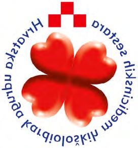 Hrvatska udruga kardioloških medicinskih sestara Klinika za bolesti srca i krvnih žila Kišpatićeva 12 10 000 Zagreb tel: +385 (1) 2367500 www.hukms.