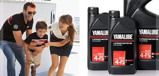 za proizvodni program tvrtke Yamaha. Yamaha takoer preporua upotrebu Yamalube.