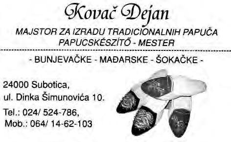 555-589 Cara Dušana 4,