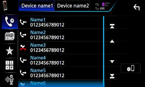 Prikazuje se zaslon Bluetooth SETUP. Ikone statusa kao što su baterija i antena, prikazane na upravljačkom uređaju se mogu razlikovati od ikona na mobitelu.
