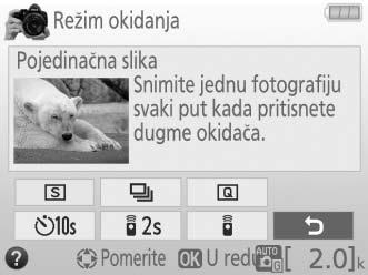 Korišćenje vodiča Sledeće operacije mogu da se izvrše dok je vodič prikazan: Cilj Upotrebite Opis Vratite se na gornji nivo vodiča Uključite monitor Markirajte meni G dugme Pritisnite G da biste