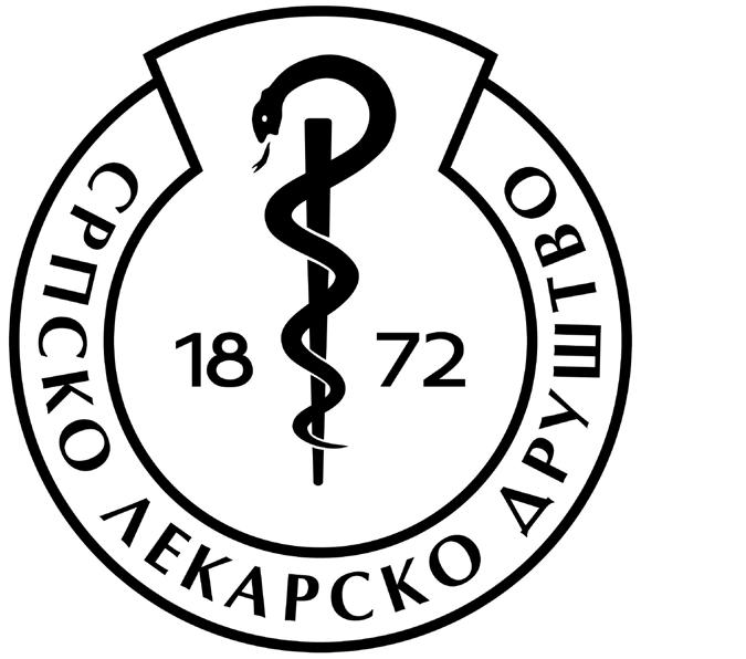 separaciju, endoskopsku operaciju po Rivesu, TEP SILS metodom. Od 2014. godine poseduje sertifikat Evropskog udruženja endoskopskih hirurga za hirurgiju abdominalnih kila.